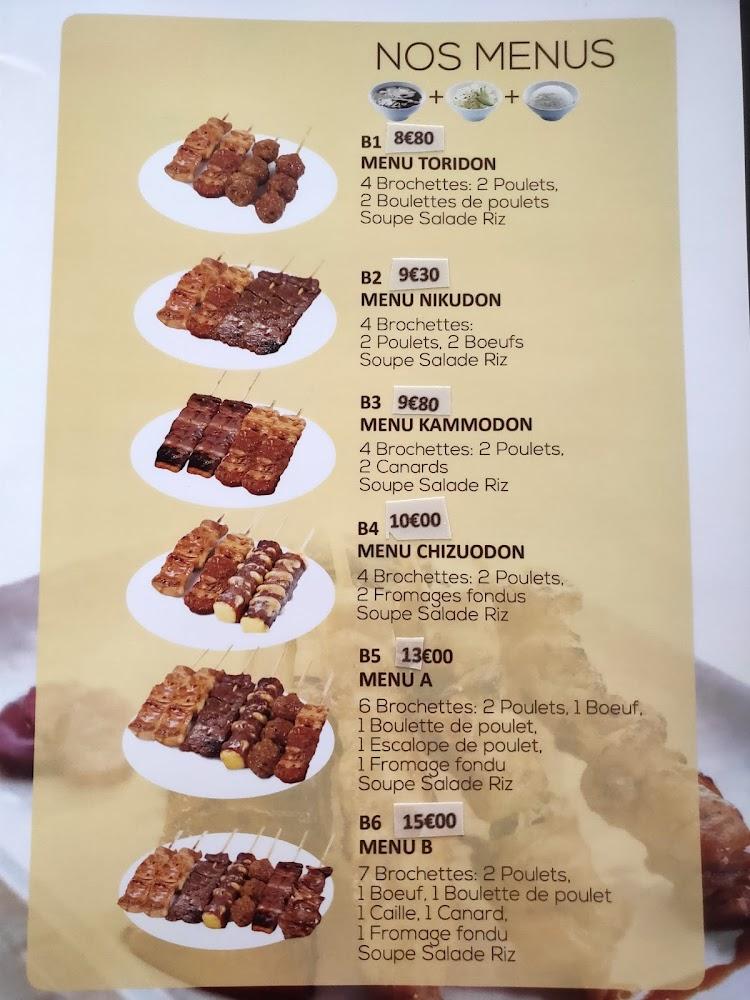Mont Fuji - Menu Image 3